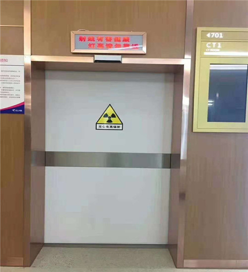 黄冈X光室用防射线铅板门