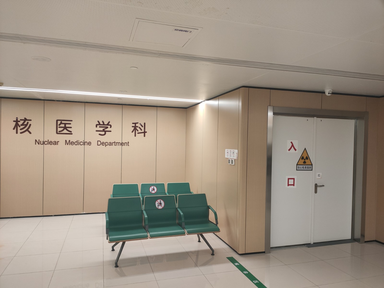 黄冈宠物医院用防辐射铅门